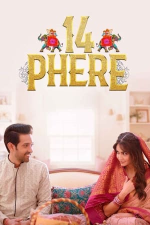 14 Phere (2021) Hindi Movie [880MB] HD Poster Download - filmyfly