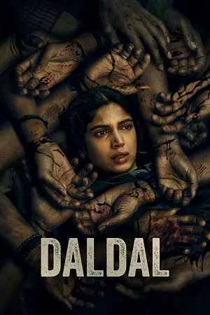 Daldal 2026 Season 1 Hindi Audio [ALL EPISODES] HD Poster Download - filmyfly