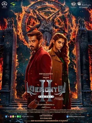 Demonte Colony 2 2024 Hindi Dual Audio HD Poster Download - filmyfly