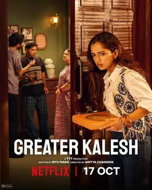 Greater Kalesh 2025 Hindi Audio HD Poster Download - filmyfly