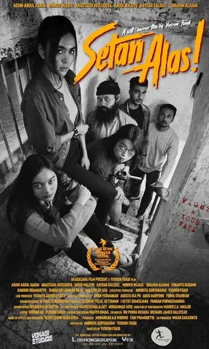 The Draft! 2023 Hindi Dual Audio HD Poster Download - filmyfly