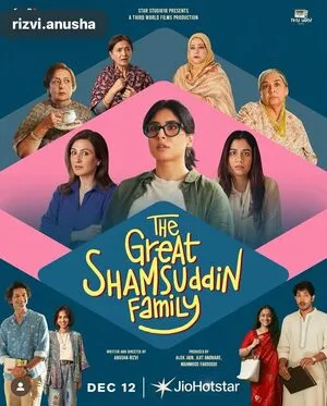 The Great Shamsuddin Family 2025 Hindi Audio