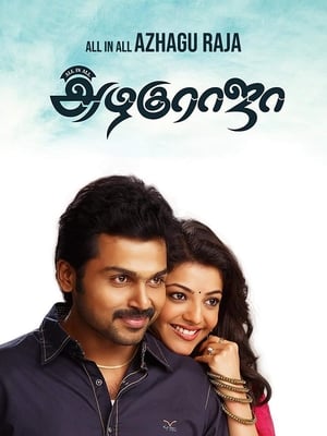 All in All Azhagu Raja 2013 Dual Audio Hindi 450MB HD Poster Download - filmyfly