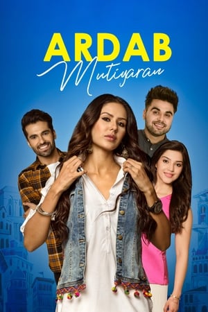Ardab Mutiyaran 2019 Punjabi Movie – [400MB] HD Poster Download - filmyfly