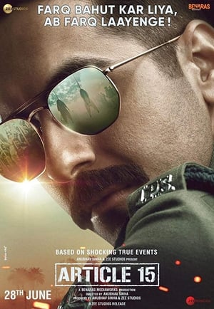 Article 15 (2019) Hindi Movie - [360MB] HD Poster Download - filmyfly