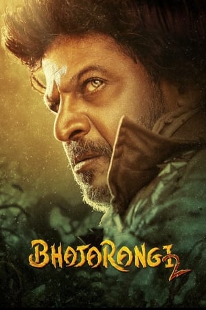 Bhajarangi 2 2021 Hindi – Kannada Dual Audio – HD Poster Download - filmyfly