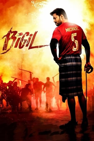 Bigil 2019 Hindi (ORG) Dual Audio – – 720p HD Poster Download - filmyfly