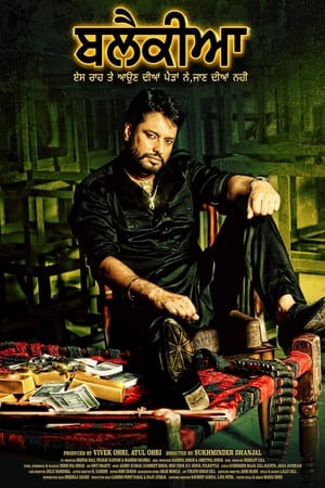 Blackia (2019) (Hindi – Punjabi) Dual Audio [1.4GB] HD Poster Download - filmyfly