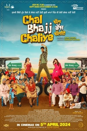Chal Bhajj Chaliye 2024 Punjabi – – HD Poster Download - filmyfly