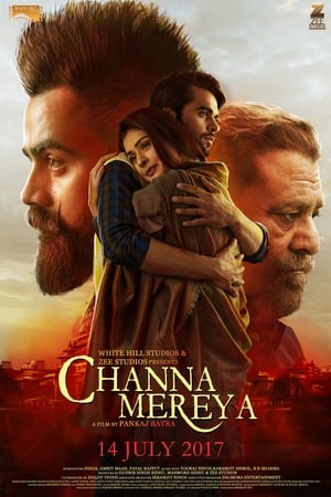 Channa Mereya 2017 Movie 400MB HD Poster Download - filmyfly