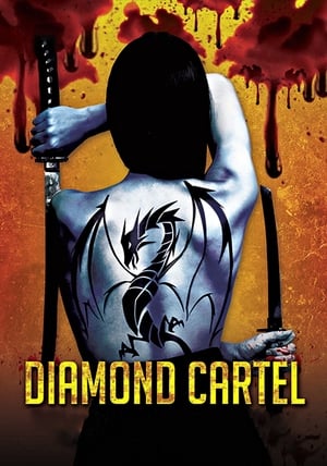 Diamond Cartel (2015) Hindi Dual Audio 300MB HD Poster Download - filmyfly