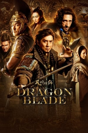Dragon Blade (2015) 100mb Hindi Dual Audio movie Download HD Poster Download - filmyfly