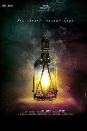 Ekkadiki Pothavu Chinnavada (2016) (Hindi – Telugu) Dual Audio – HD Poster Download - filmyfly