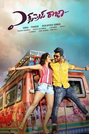 Express Raja (2016) (Hindi - Telugu) Dual Audio 450MB HD Poster Download - filmyfly