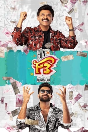 F3: Fun and Frustration 2022 (Hindi – Telugu) Dual Audio – HD Poster Download - filmyfly