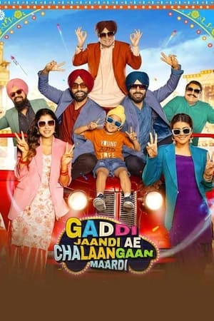 Gaddi Jaandi Ae Chalaangaan Maardi 2023 Punjabi DVDScr – HD Poster Download - filmyfly