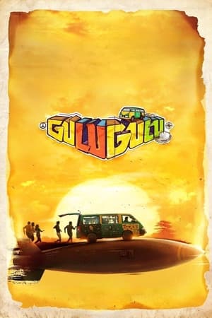 Gulu Gulu (2022) (Hindi – Tamil) Dual Audio –