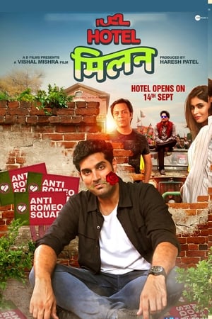 Hotel Milan (2018) Hindi Movie - [350MB] HD Poster Download - filmyfly