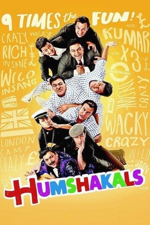 Humshakals (2014) Hindi Movie - [450MB] HD Poster Download - filmyfly