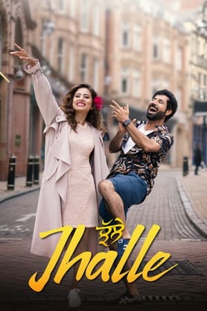 Jhalle (2019) Punjabi Movie – [400MB] HD Poster Download - filmyfly