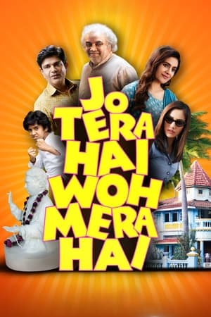 Jo Tera Hai Woh Mera Hai (2024) Hindi – 480p – 1080p
