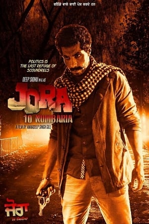 Jora 10 Numbaria 2017 Punjabi Movie [1GB] HD Poster Download - filmyfly