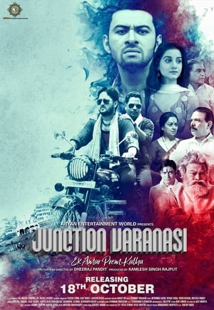 Junction Varanasi 2019 Hindi Movie [1GB] HD Poster Download - filmyfly