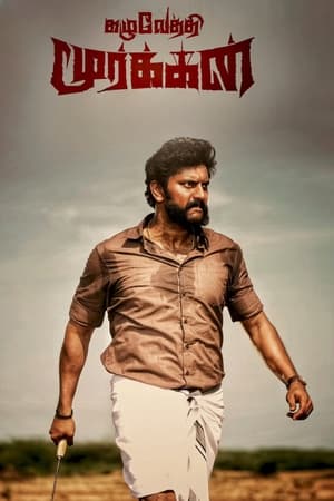 Kazhuvethi Moorkkan 2023 Hindi (HQ-Dub) HD Poster Download - filmyfly