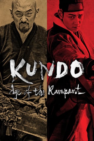 Kundo: Age of the Rampant (2014) Hindi Dual Audio 500MB HD Poster Download - filmyfly