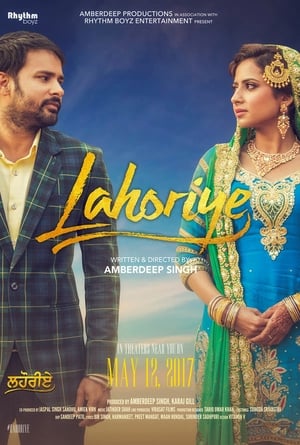 Lahoriye 2017 Punjabi Movie [600MB] HD Poster Download - filmyfly