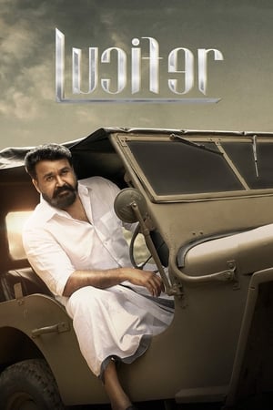 Lucifer (2019) (Hindi -Malayalam) Dual Audio [1.4GB] HD Poster Download - filmyfly