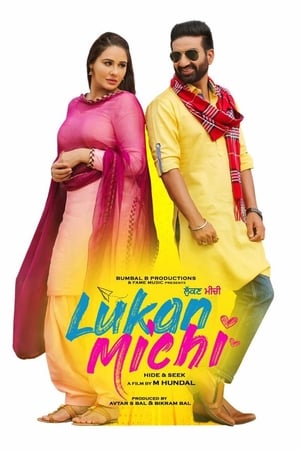 Lukan Michi 2019 Punjabi Movie - [350MB] HD Poster Download - filmyfly