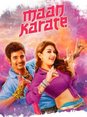 Maan Karate (2014) Hindi Dual Audio 450MB HD Poster Download - filmyfly