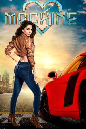 Machine (2017) Full Movie pDVDRip [700MB] Download HD Poster Download - filmyfly