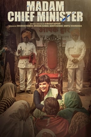 Madam Chief Minister (2021) Hindi Movie – [380MB] HD Poster Download - filmyfly