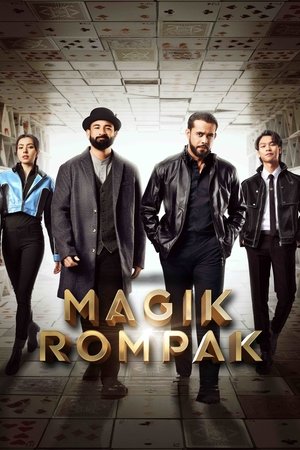 Magik Rompak (2025) Hindi (MULTI AUDIO) – – HD Poster Download - filmyfly