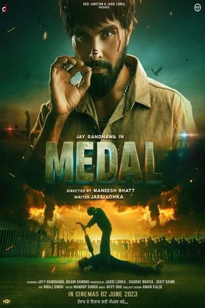 Medal 2023 Punjabi Pre| HD Poster Download - filmyfly