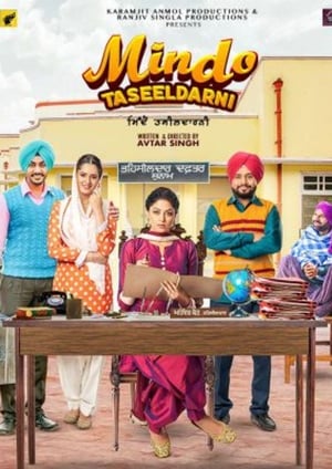 Mindo Taseeldarni (2019) Punjabi Movie 350MB HD Poster Download - filmyfly