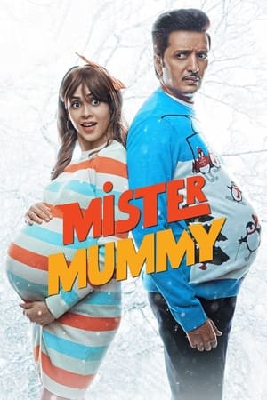 Mister Mummy 2022 Hindi Movie – HD Poster Download - filmyfly