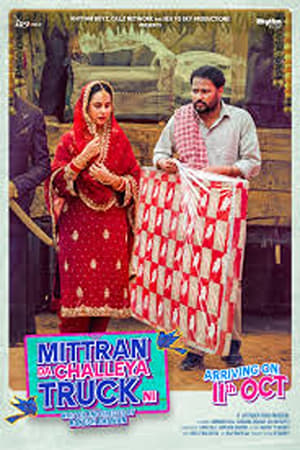 Mittran Da Challeya Truck Ni 2024 Hindi Subbed HD Poster Download - filmyfly