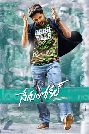 Nenu Local 2017 Dual Audio Hindi Full Movie - 1.3GB HD Poster Download - filmyfly