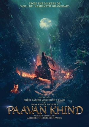 PawanKhind (2022) Hindi (HQ Dub) Movie – HD Poster Download - filmyfly