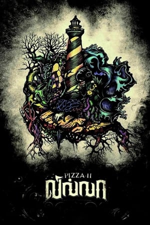 Pizza II: Villa (2013) (Hindi – Tamil) Dual Audio – HD Poster Download - filmyfly