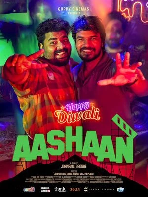 Aashaan 2026 Malayalam Audio HD Poster Download - filmyfly