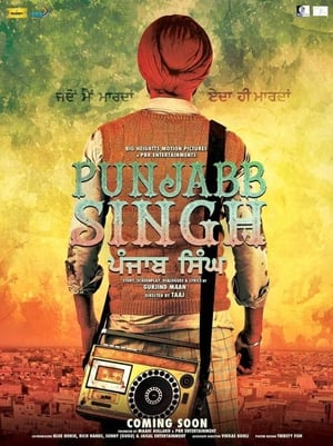 Punjab Singh (2018) Movie Download 400MB HD Poster Download - filmyfly