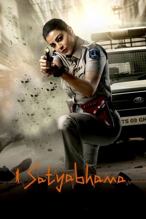 Satyabhama 2024 Hindi – – HD Poster Download - filmyfly