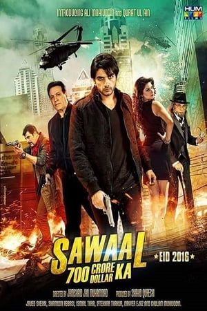 Sawal 700 Crore Dollar Ka (2016) Movie HDTVRip [1GB] HD Poster Download - filmyfly