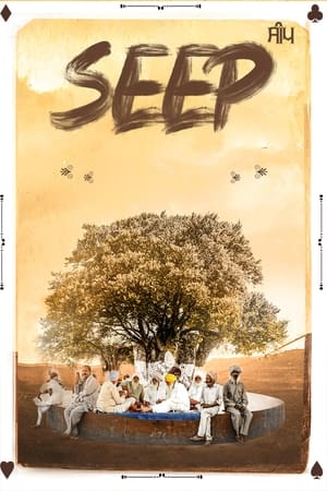 Seep (2021) Punjabi Movie [1.1GB] HD Poster Download - filmyfly