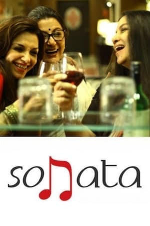 Sonata 2017 Full Movie Download - 800MB HD Poster Download - filmyfly