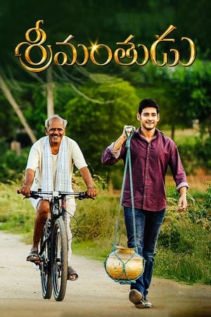Srimanthudu (2015) Hindi Multi Audio [1.6GB] HD Poster Download - filmyfly